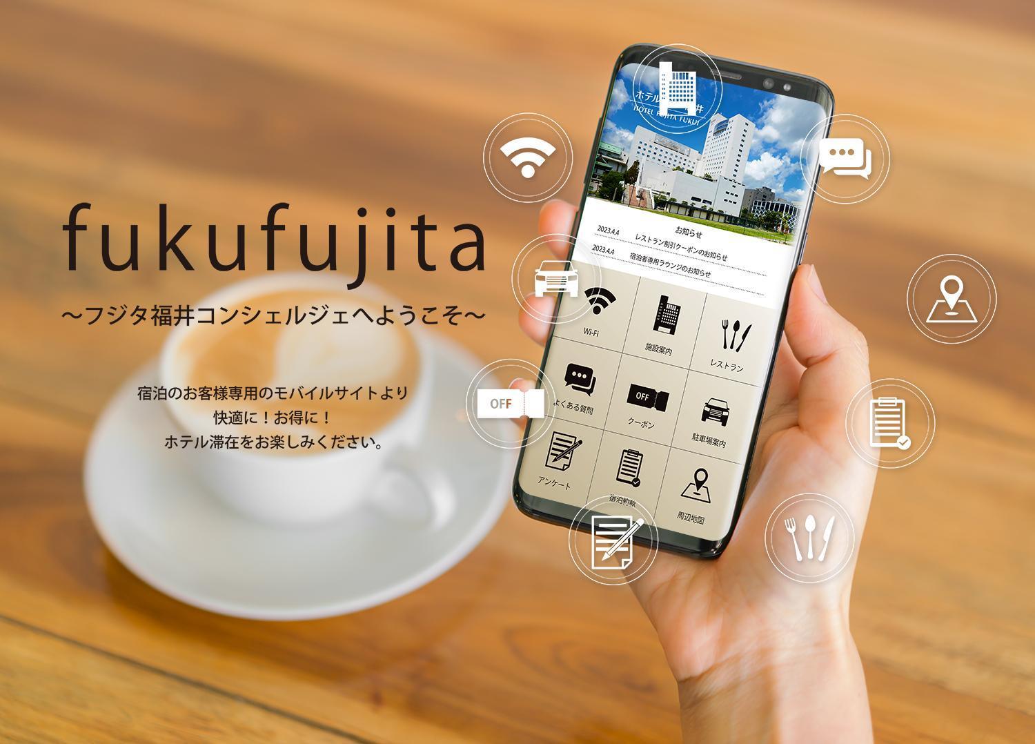 Hotel Fujita Фукуй Екстер'єр фото