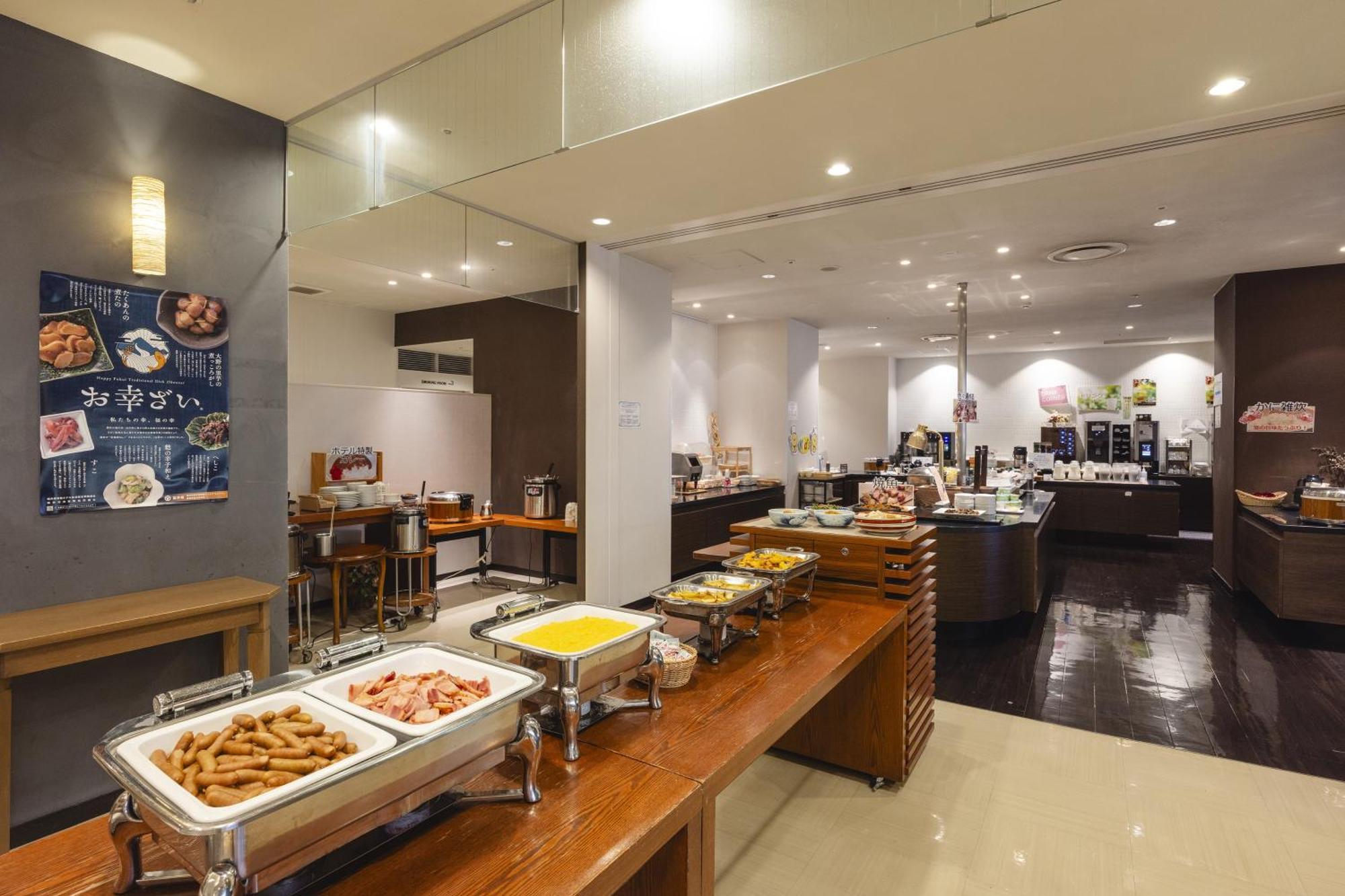 Hotel Fujita Фукуй Екстер'єр фото